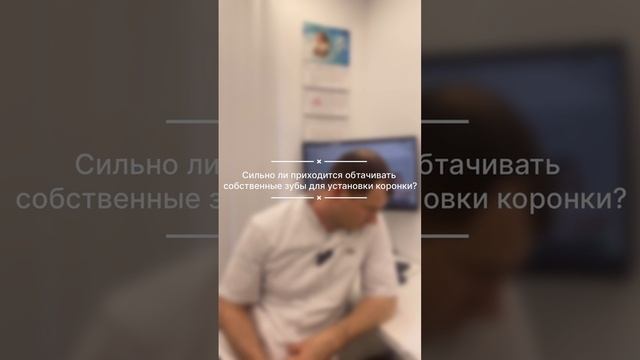 Стоматология АРТС Пермь. Имплантация зубов. Протезирование зубов Пермь.Тел. 8(342) 229 84 73