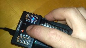 Литокала 202