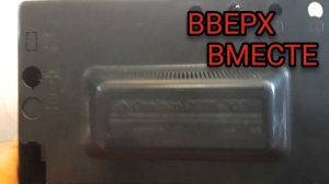 ОБЗОР ТЕЛЕВИЗОРА САПФИР 23ТБ-307