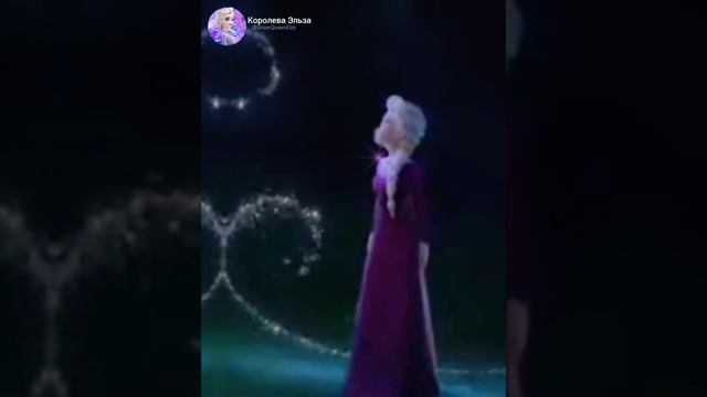 Эльза❄️ смотреть онлайн