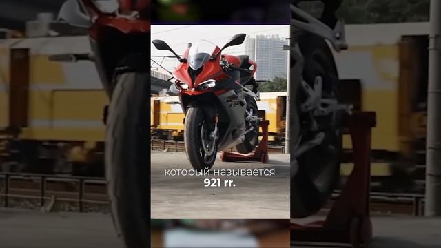 СОКРАЩЕНИЯ В MV AGUSTA И НОВЫЙ KTM