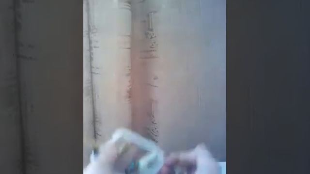 Мои родители купили мне Пауер Банк! смотреть онлайн