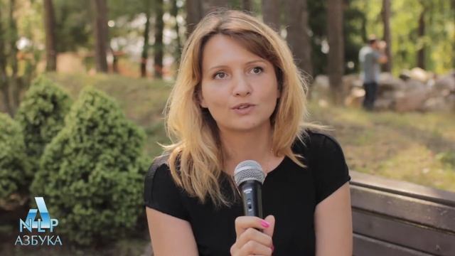 Это дает огромный заряд энергии, бодрости; якорь для будущих... - отзыв предпринимателя смотреть онлайн