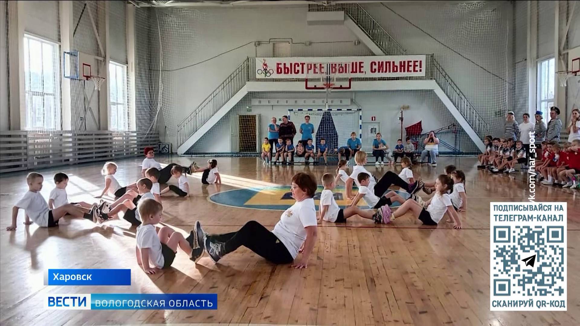Спортобзор: хоккейный турнир, Кубок России по полиатлону и стрельба