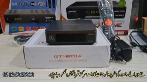 GTMEDIA V9 Prime | GTSHARE Built-in WiFi DVB S2X Satellite Reciver