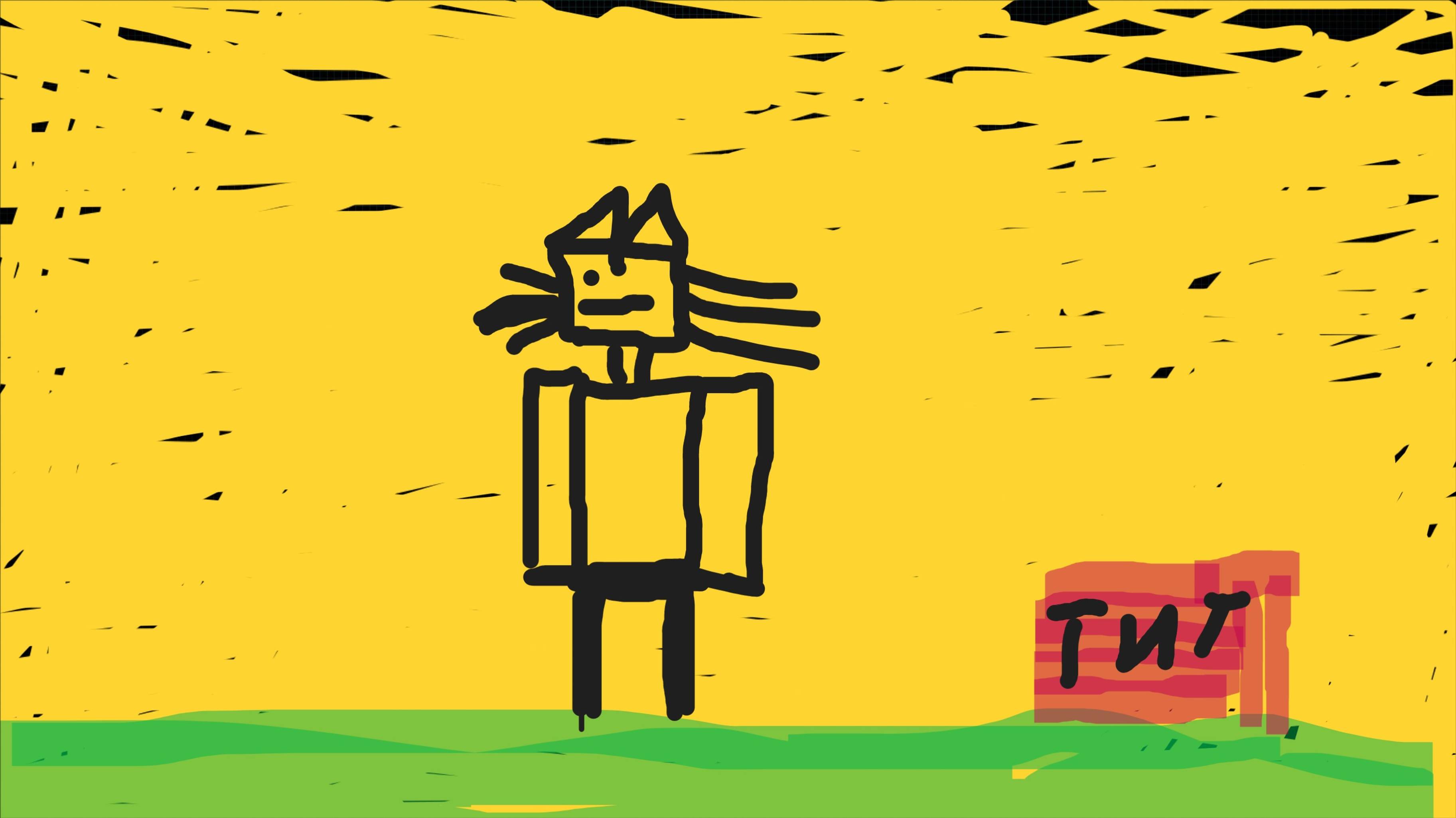 6 день развития