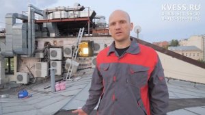 Монтаж и демонтаж 5 полупромышленных кондиционеров за ночь