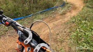 Эндурфин 2024