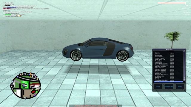 ГТА sa МТА БПАН и ДРИФТ СЕРВЕР смотреть онлайн