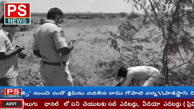 P S NEWS telecasted on 06 June 2020 08.30 PM at ps tv / please subscribe our channel смотреть онлайн