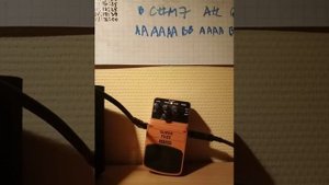 Обзор Behringer SF300 Super Fuzz