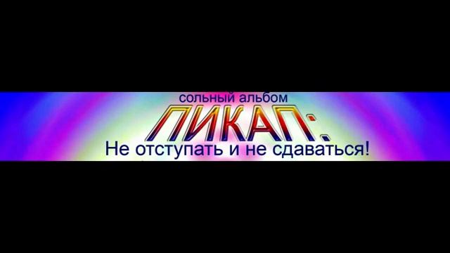 Продавщица