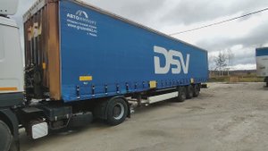 Продаю полуприцеп  KRONE SDP 27 2007 года