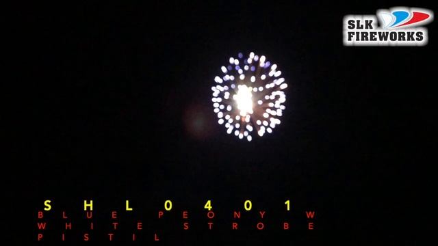 4" SHL0401 BLUE PEONY W WHITE STROBE PISTIL смотреть онлайн