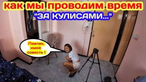 СЕКРЕТЫ НАШЕЙ ЗАКУЛИСНОЙ ЖИЗНИ В ПАТТАЙЕ. ТОПОВЫЙ МАГАЗИН ТАЙСКОЙ КОСМЕТИКИ НА РУССКОЙ УЛИЦЕ.