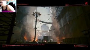 Cyberpunk 2077 Phantom Liberty Прохождение 9