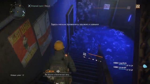 Ламповый Stream | Coop-Land | Restream GG смотреть онлайн