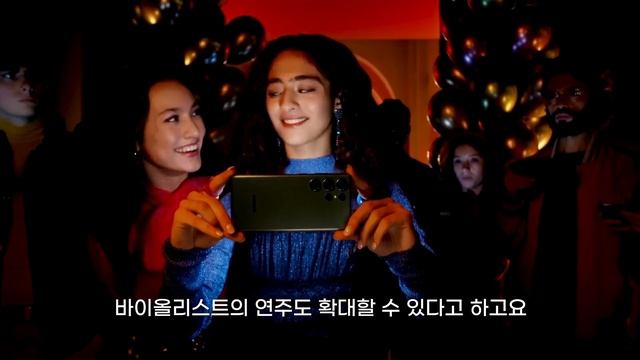 출시일 가격 사전예약 혜택까지 다 떴다! 갤럭시S24 이것만 보시면 됩니다. 유출 정보 총망라