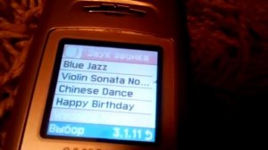 Samsung SGH-C100 Рингтоны/Ringtones