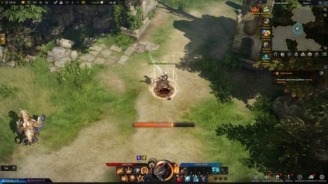 Lost Ark ПРОХОЖДЕНИЕ 3 БЕЗ комментариев смотреть онлайн