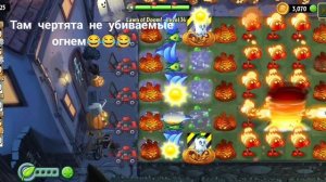 бесконечность не придел