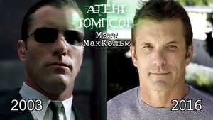 Матрица фильм . Как изменились Актёры Тогда и сейчас