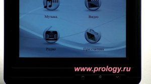 Prology Latitude T-804T