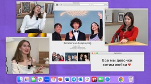 Фильм Анора | Интерзолушка Бейкера | Подкаст Коллеги