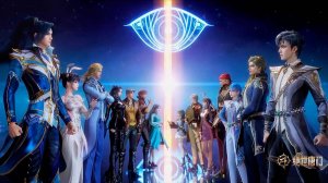 боевой континент 2 серия