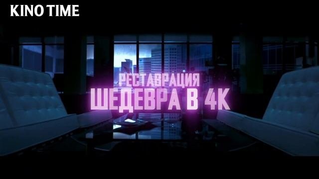 ТОП ЛУЧШИХ ТРИЛЛЕРОВ, КОТОРЫЕ СМОТРЯТСЯ НА ОДНОМ ДЫХАНИИ!
