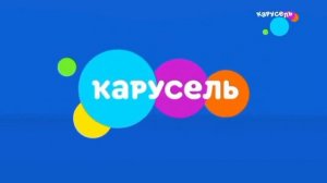 (АРХИВ)Странный момент на ТВ "Карусель"