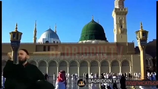 ИНСОНЕ КИ ТАКАБУРИ МЕКУНАНД ДОМУЛЛО АБДУЛКОДИР смотреть онлайн