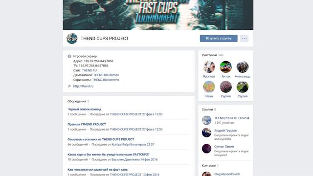 Source TV # Выпуск 5 смотреть онлайн