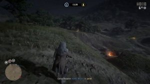 Защитите легендарное животное RDO, событие Red Dead online