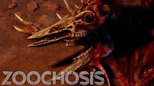СЛОНЫ И ЛОСИ ► Zoochosis ► ПРОХОЖДЕНИЕ (3)