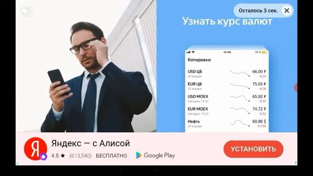 Играю снова в hide online👍👍👍👍👍🙏🙏🙏🙏🙏😎😎😎 смотреть онлайн