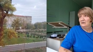 Ейск.! Начинаю с плохих новостей ! Моё состояние и работы в доме, чудо чайник есть на WB.!