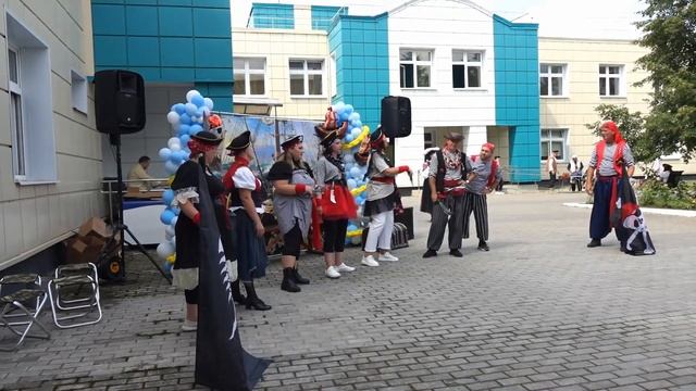 Сундук Старого Пирата смотреть онлайн