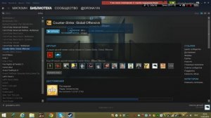 Как привязать Twitch к Steam аккаунту!КАК БЕСПЛАТНО ПОЛУЧИТЬ СУВЕНИРНЫЙ НАБОР ESL KATOWICE 2015