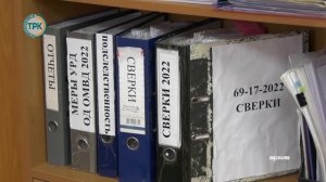 Житель Новомосковска осужден за использование шампура в качестве оружия