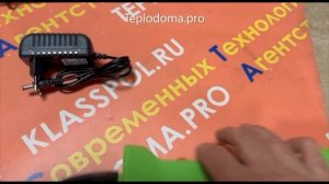 Видеообзор электропогонял, погонщиков, электрошокеров для скота от АСТ Красноярск