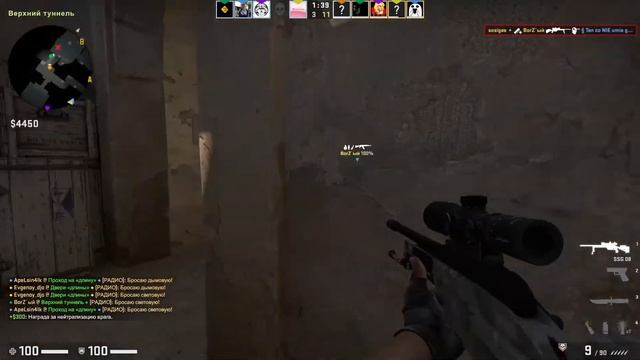 ЛУЧШИЙ СНАЙПЕР В CSGO! ИГРАЮ ТОЛЬКО НА СНАЙПЕРСКИХ ВИНТОВКАХ В КСГО смотреть онлайн