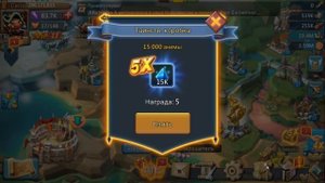 КАК КРАСИТЬ ШМОТ БЕЗ ДОНАТА В LORDS MOBILE?