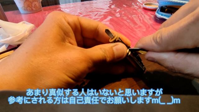 iqos3 Duo （ホルダー）アイコス3　バッテリー外し смотреть онлайн