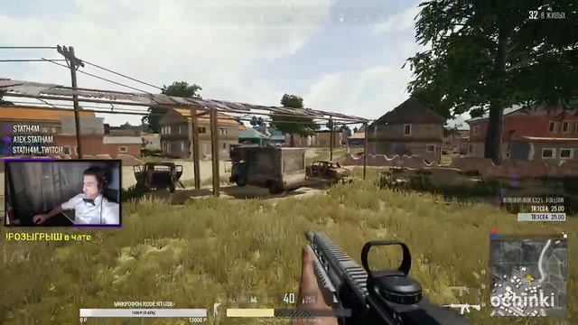 КАТОЧКА НА ТОП1 c AWM НА ЭРАНГЕЛЕ - 10 КИЛОВ (минус уши в конце) смотреть онлайн