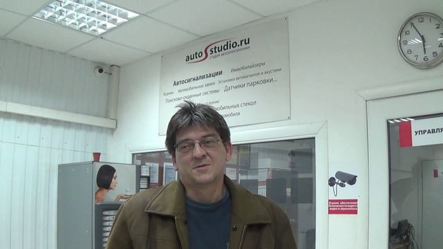 Отзыв от клиента Autostudio Владыкино Михаил, ноябрь 2015 смотреть онлайн