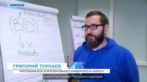 Перевозить опасные грузы учатся водители Мирнинского района