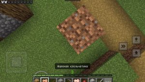 Выживание Андрея в Майнкрафт