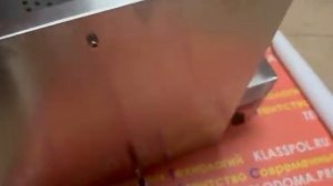Видеообзор шпарчана с электронным управлением для подготовки птицы к ощипу