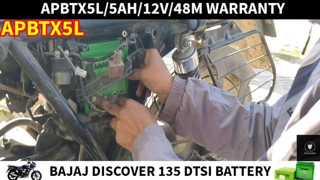 DISCOVER 135 Dtsi BATTERY REPLACE|BAJAJ DISCOVER|DISCOVER 135 BATTERY|#amaron#bajajdiscover#5lb| смотреть онлайн